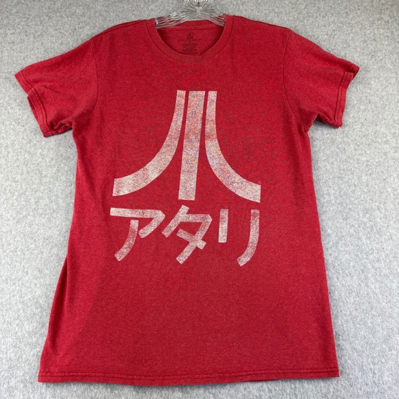 Atari T-Shirt Small Heather Red Japanese Katakana Retro Arcade Gaming Tee